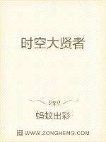 ʱ�մ�����