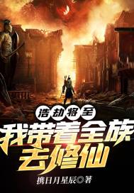 �ƽٽ������Ҵ���ȫ��ȥ����