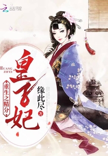 ����֮���ֻ�����