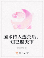 ���������ӻĺ�֪��������