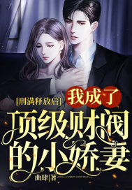 �����ͷź��ҳ��˶����Ʒ���С����