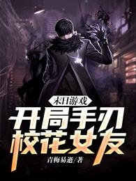 ĩ����Ϸ����������У��Ů��������