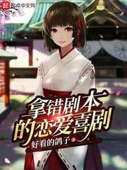 �ô��籾������ϲ��