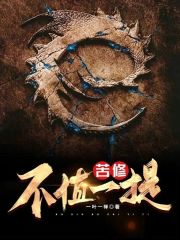 ���ޣ���ֵһ��