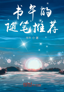 ����������Ƽ�