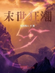 ��������ĩ����