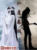 ��ħ����