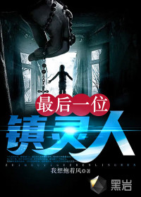 ���һλ������