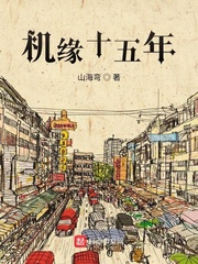 ��Եʮ����