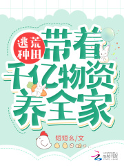 �ӻ��������ǧ��������ȫ��