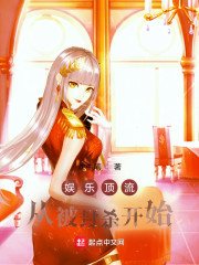 ���ֶ����ӱ���ɱ��ʼ