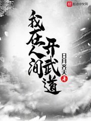 �����˼俪���