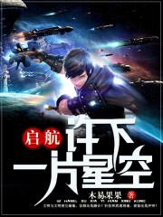 ����������һƬ�ǿ�