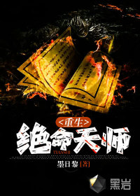 ����������ʦ