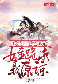 ���ɣ������ع⣬Ů��������ԭ��