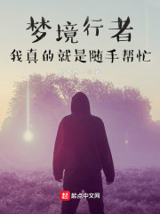 �ξ����ߣ�����ľ������ְ�æ