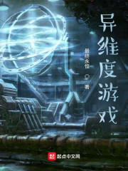 ��ά����Ϸ