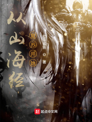 ��ɽ�������տ�ʼ