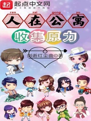 ���ڹ�Ԣ���ռ�ԭ��