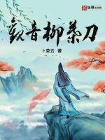 ������Ҷ��