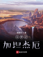 ����֮��̹�ܶ�