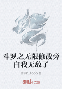 ����֮�����޸��԰����޵���