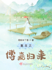 ����֮���ι���