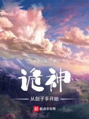 ���񣬴ӹ����ֿ�ʼ