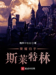 ��ҫ����˹������