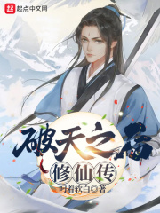 ����֮�����ɴ�