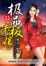 ��Ʒ�ϰ���