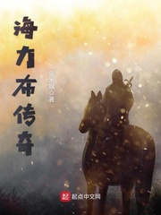 ��ǿҽʥ����