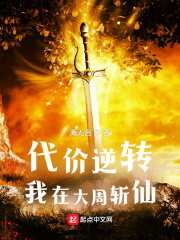 ������ת�����ڴ���ն��