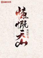 ������ɽ