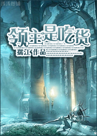 �����ǳԻ�