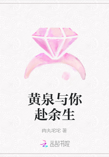 ��Ȫ���㸰����