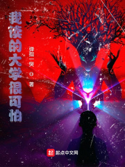 �Ҷ��Ĵ�ѧ�ܿ���