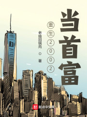 ����2002���׸�