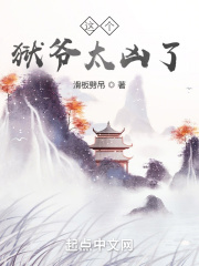 �����ү̫����