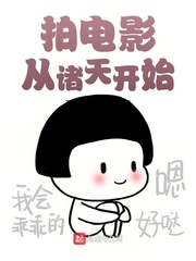 �ĵ�Ӱ�����쿪ʼ