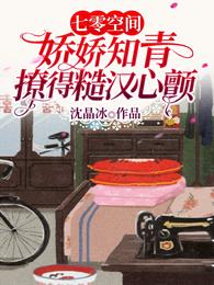 ����ռ䣺����֪���õòں��Ĳ�������̷���