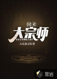 ��������ʦ