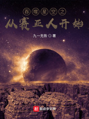 �����ǿ�֮�������˿�ʼ