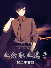 ȫְ���֣�ҵ��ְҵѡ��