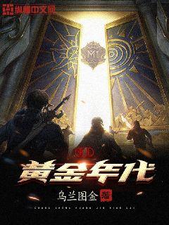 �����ƽ����