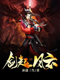 ���������˳�����ͯ��