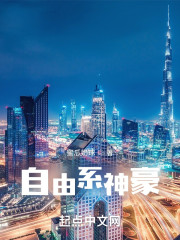 ����ϵ���