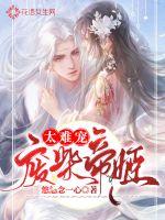 �ϲ�ۼ�̫�ѳ�