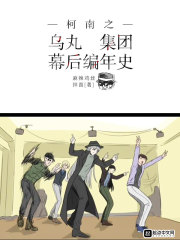 ����֮���輯��Ļ�����ʷ