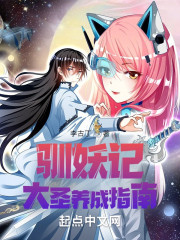 ѱ���ǣ���ʥ����ָ��